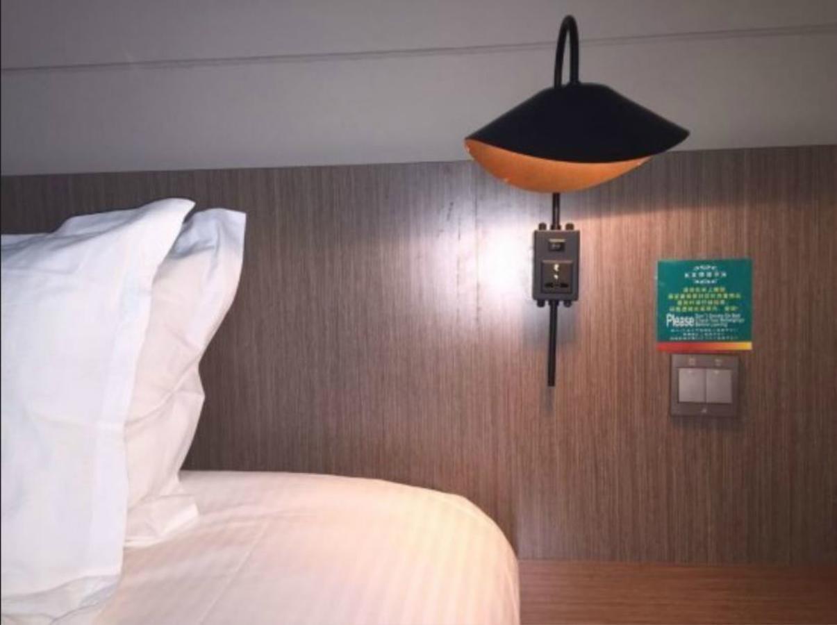 Magnolia Business Hotel Xining Railway Station Grand Cross Mojia Street Exterior foto